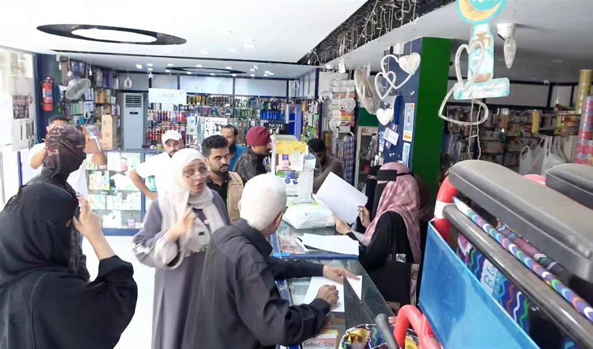 قناة عدن المستقلة AIC HDTV