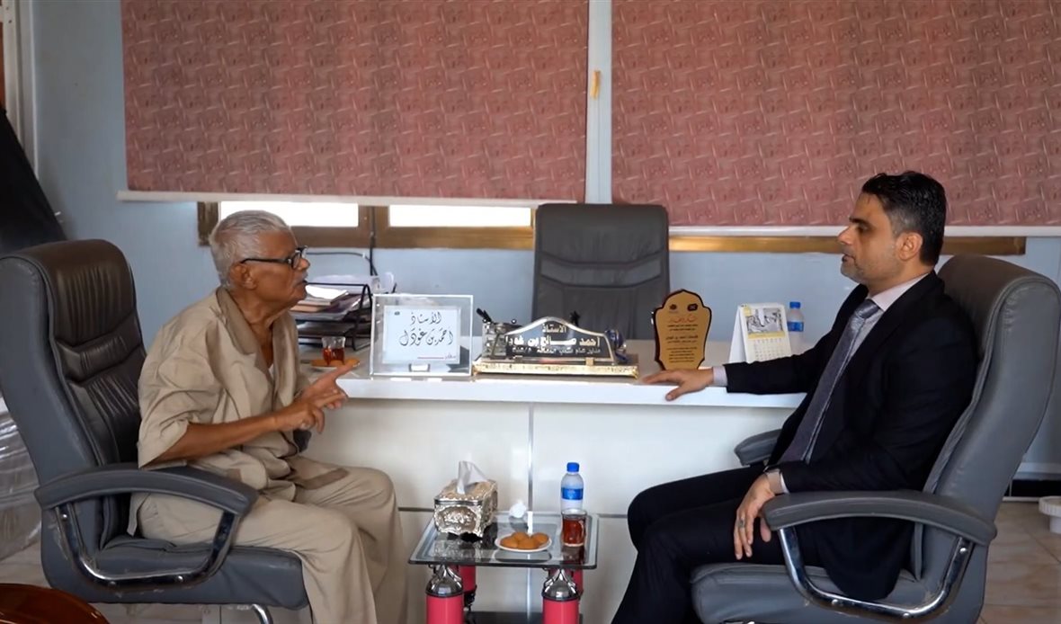  قناة عدن المستقلة AIC HDTV