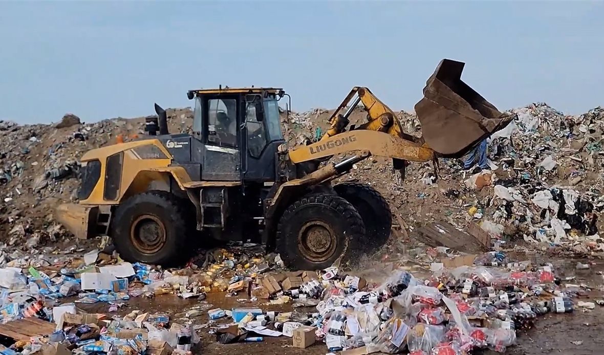  قناة عدن المستقلة AIC HDTV