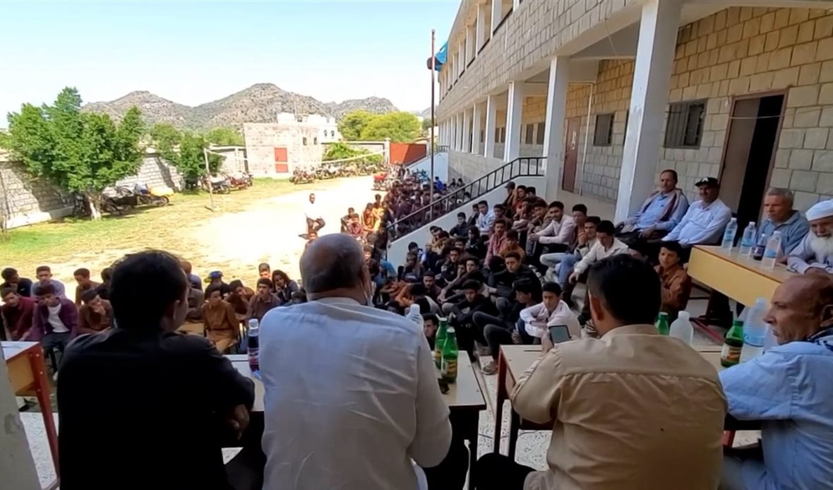  قناة عدن المستقلة AIC HDTV