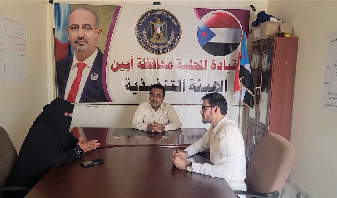 قناة عدن المستقلة AIC HDTV