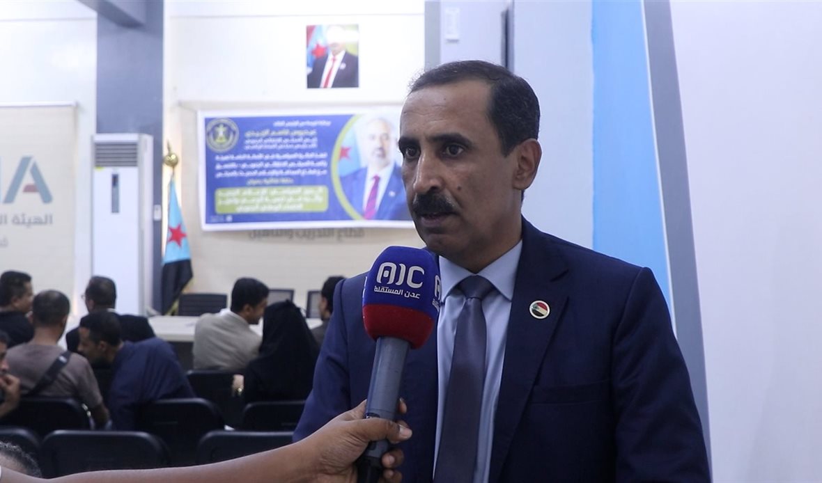 قناة عدن المستقلة AIC HDTV