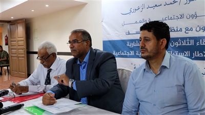 اللجنة الاستشارية تناقش مشروع اللائحة التنظيمية للإطار الاستراتيجي للحماية الاجتماعية 