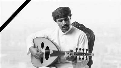 رئيس هيئة الإعلام والثقافة بالمجلس الانتقالي يعزي في وفاة الفنان الكبير محمد مشعجل