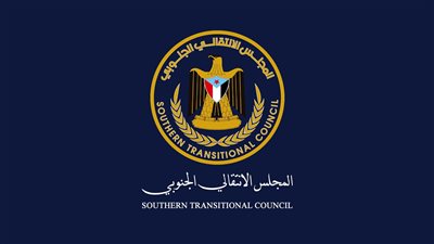 انتقالي سقطرى: قرارات الرئيس الزُبيدي أكدت على ثبات الموقف الجنوبي
