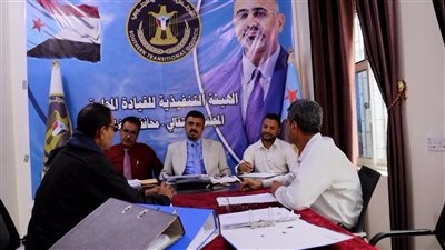 فريق التوجيه الرئاسي يطلع على نشاط إدارة التعليم في انتقالي الضالع