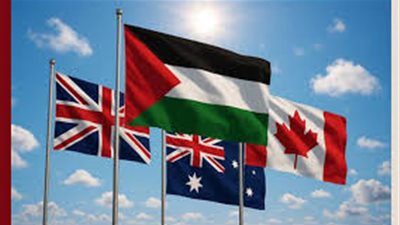 بريطانيا وكندا وأستراليا والبرتغال تعلن الاعتراف رسميا بدولة فلسطين