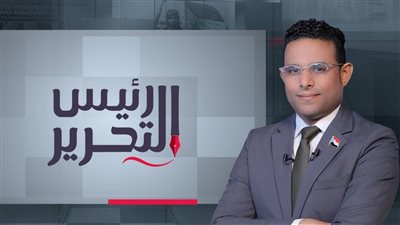 رئيس التحرير | التواصل الجنوبي مع القوى الدولية.. إرساء للاستقرار وإفشال لمخططات التهميش