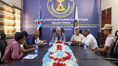 فريق التوجيه الرئاسي يؤكد على تعزيز الانضباط وتفعيل الأداء المؤسسي بجامعة حضرموت