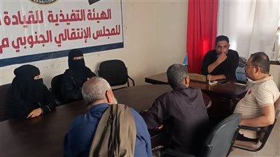 فريق التوجيه والرقابة الرئاسي يوثق انتظام الدوام في هيئات انتقالي لحج