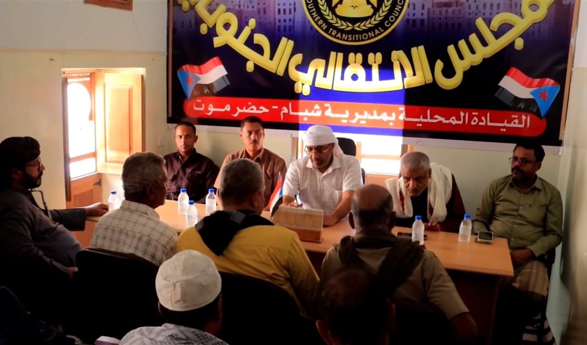  قناة عدن المستقلة AIC HDTV