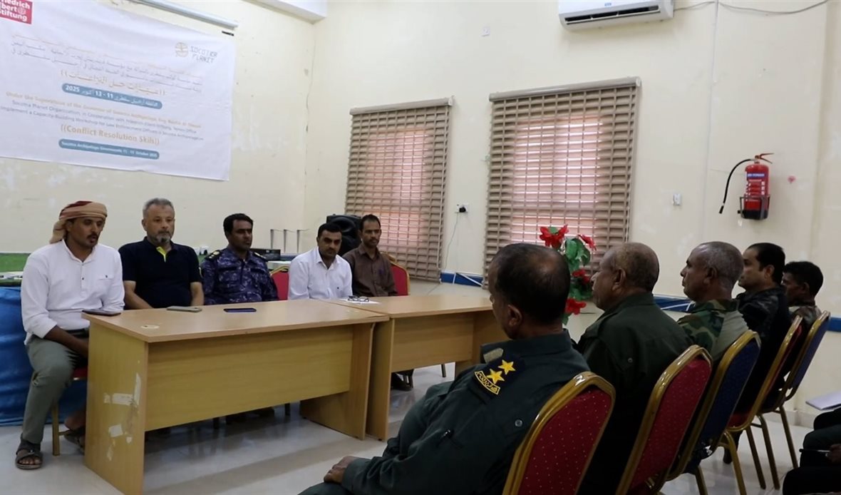 قناة عدن المستقلة AIC HDTV