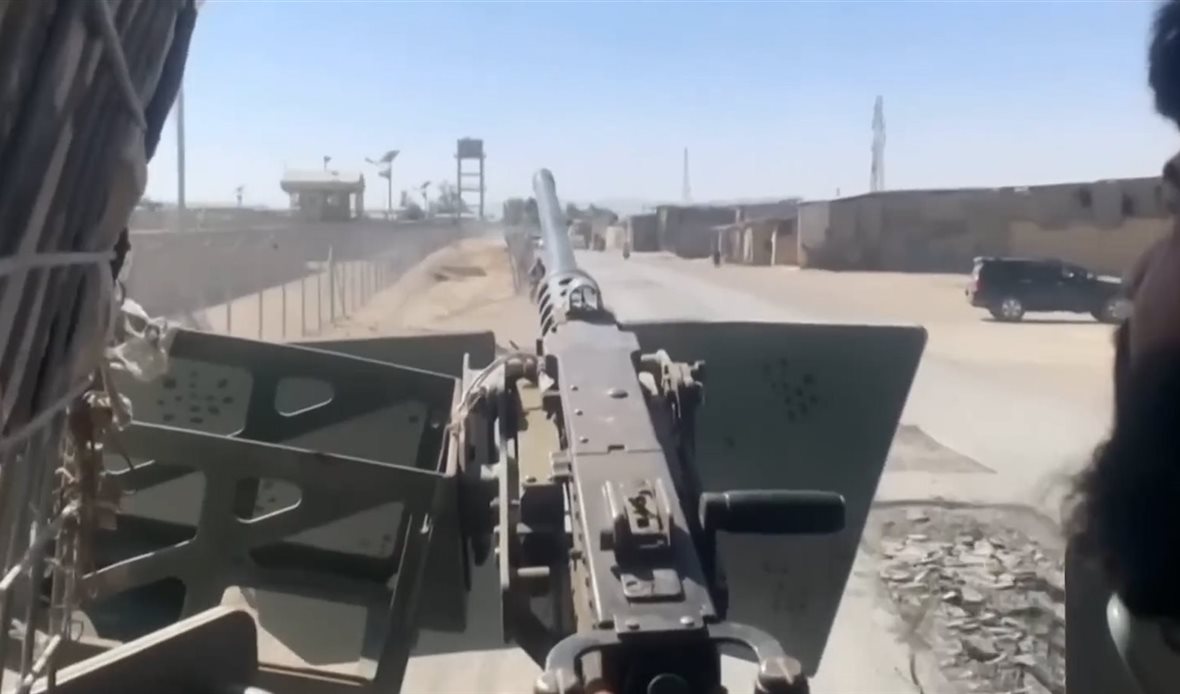  قناة عدن المستقلة AIC HDTV