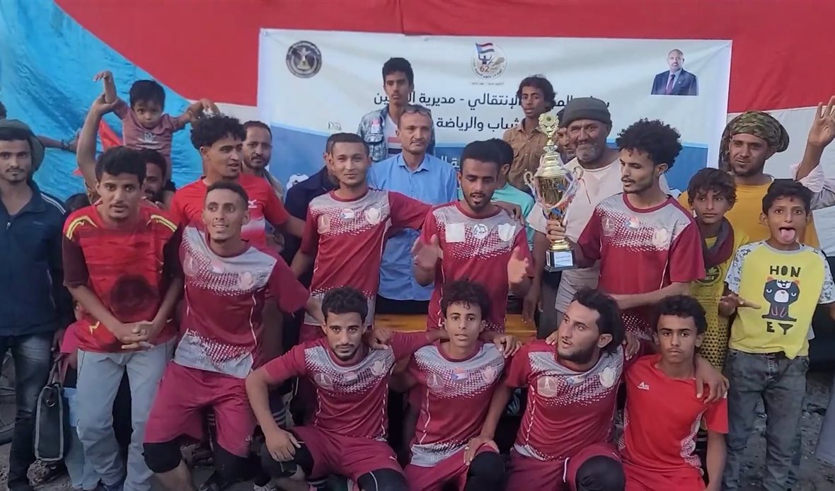  قناة عدن المستقلة AIC HDTV