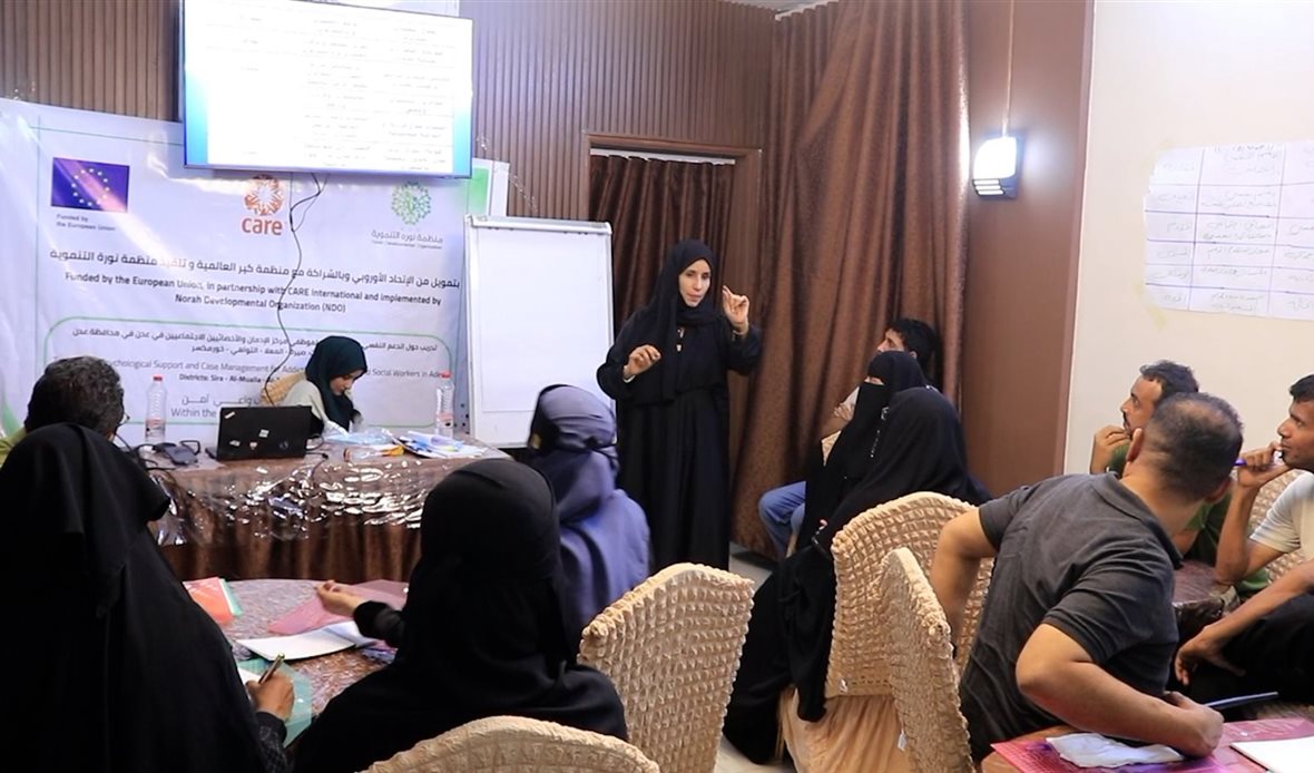 قناة عدن المستقلة AIC HDTV