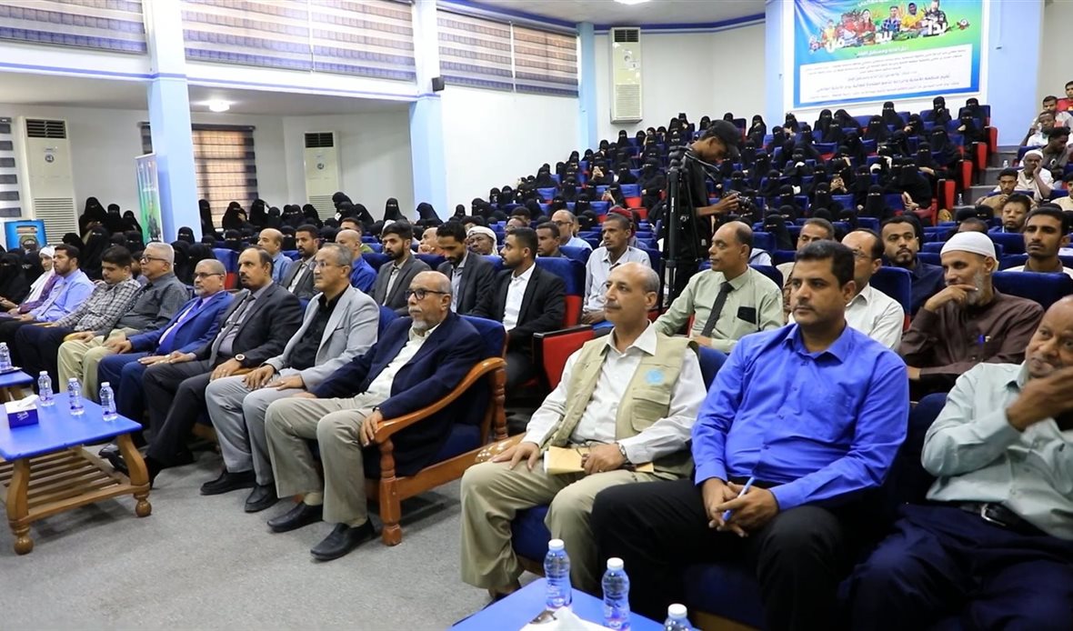 قناة عدن المستقلة AIC HDTV