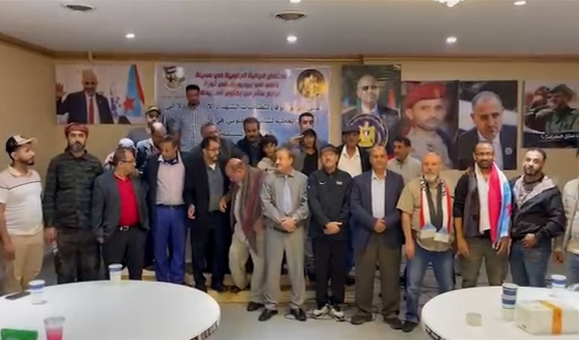  قناة عدن المستقلة AIC HDTV