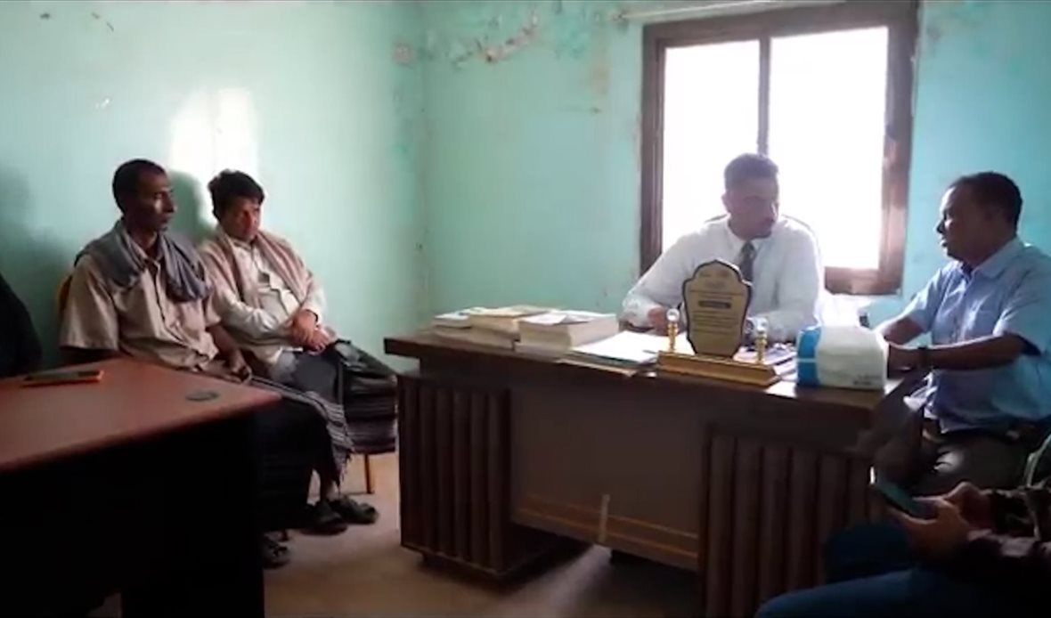  قناة عدن المستقلة AIC HDTV