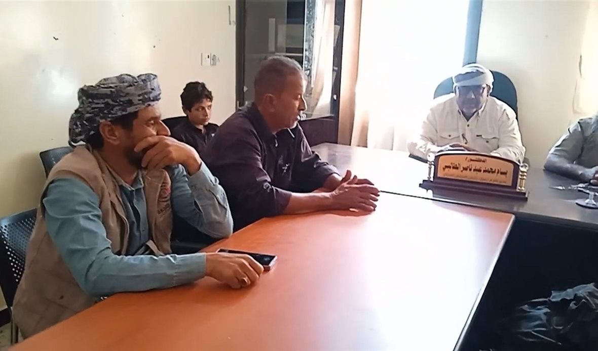  قناة عدن المستقلة AIC HDTV