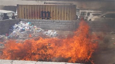 النيابة الجزائية المتخصصة بعدن تتلف طنًا وثمانية كيلوجرامات من المخدرات