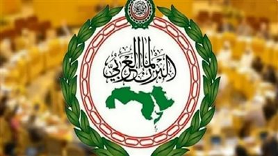 البرلمان العربي: تشريعات الكنيست الإسرائيلي لضم الضفة الغربية 