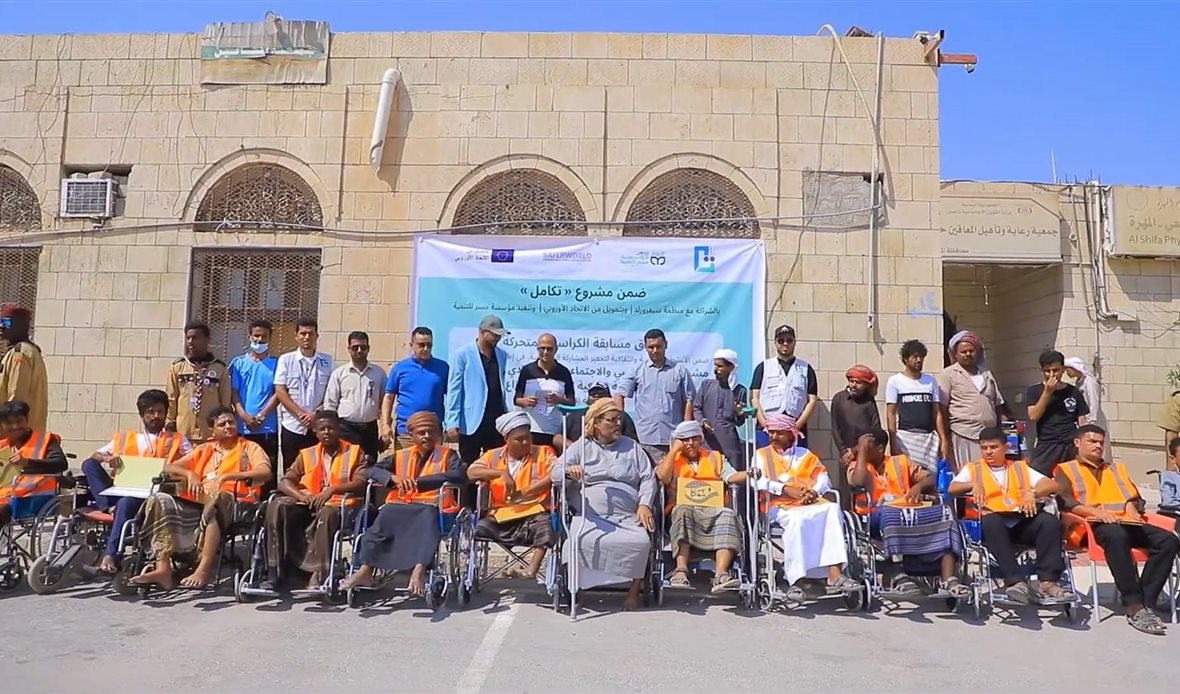 قناة عدن المستقلة AIC HDTV