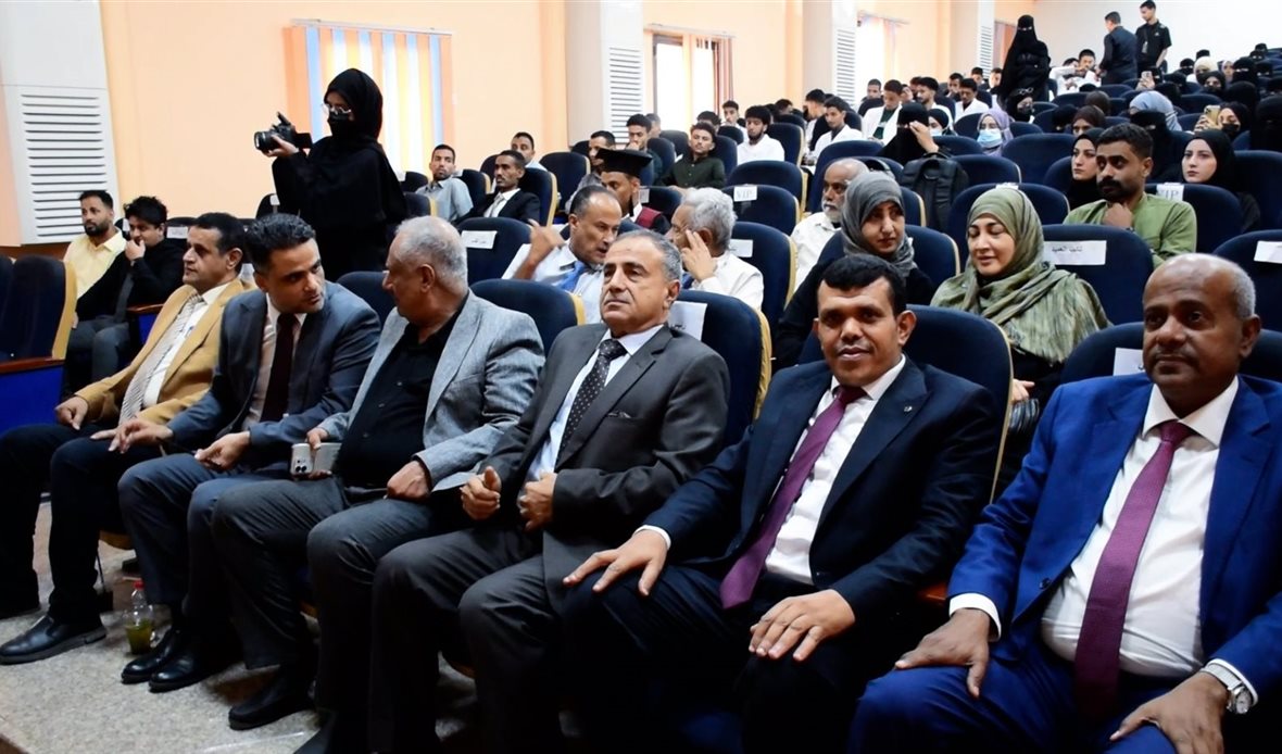 قناة عدن المستقلة AIC HDTV