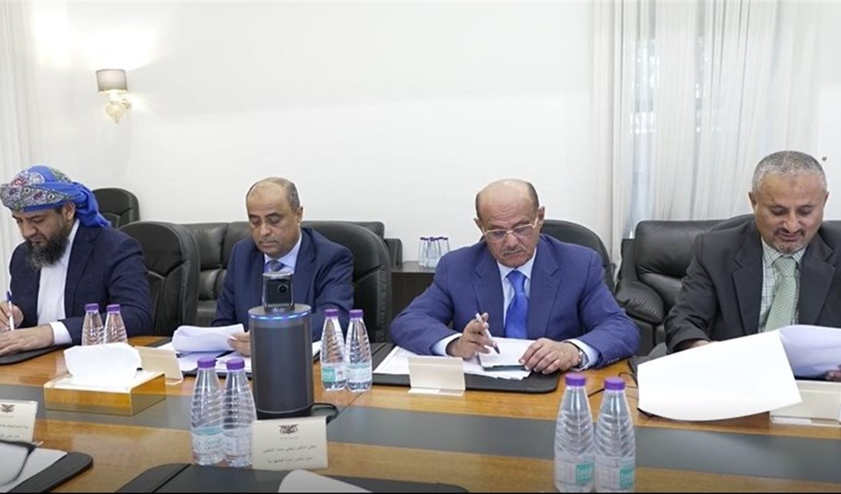 قناة عدن المستقلة AIC HDTV