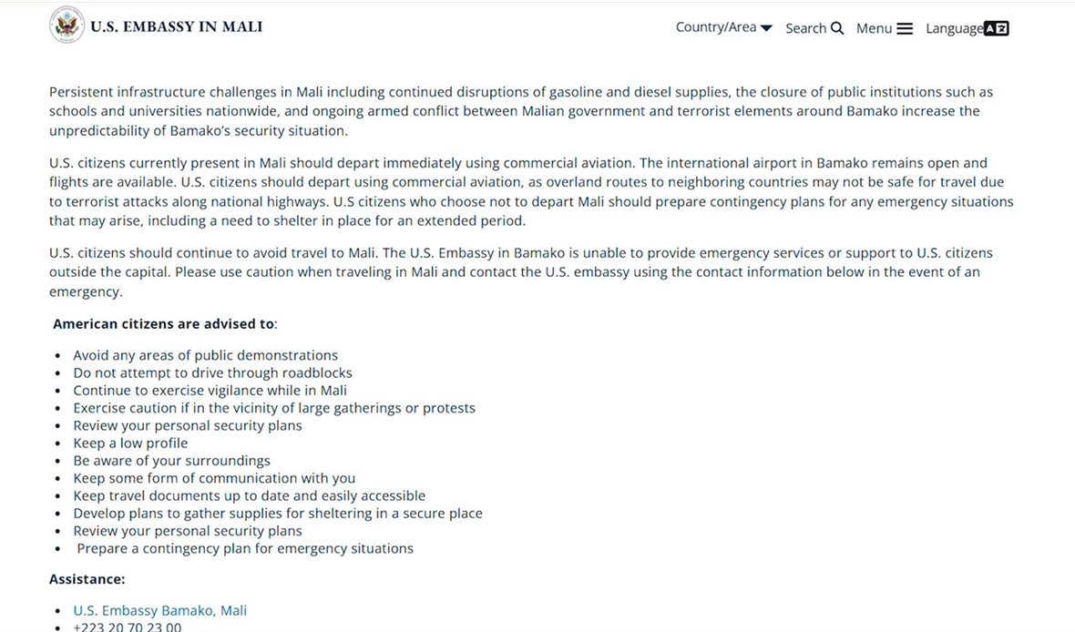 قناة عدن المستقلة AIC HDTV