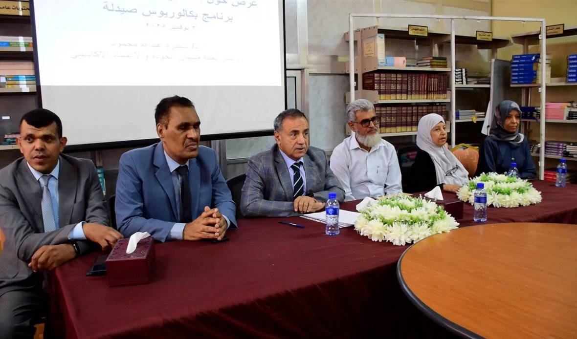  قناة عدن المستقلة AIC HDTV