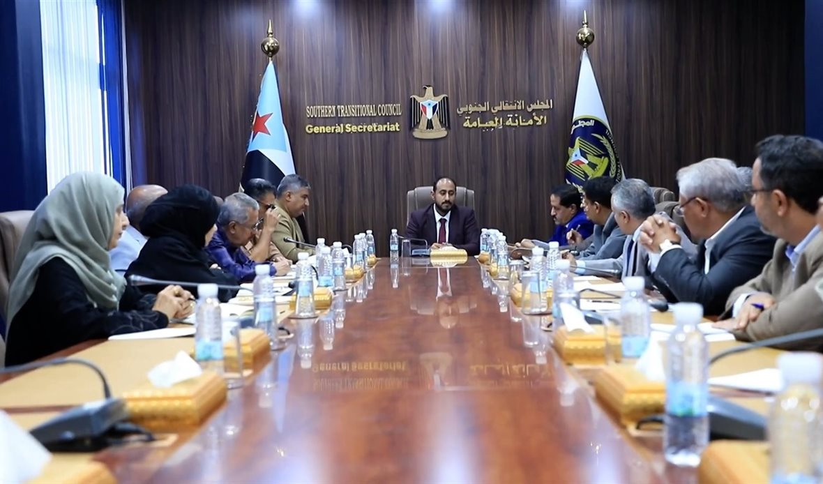  قناة عدن المستقلة AIC HDTV