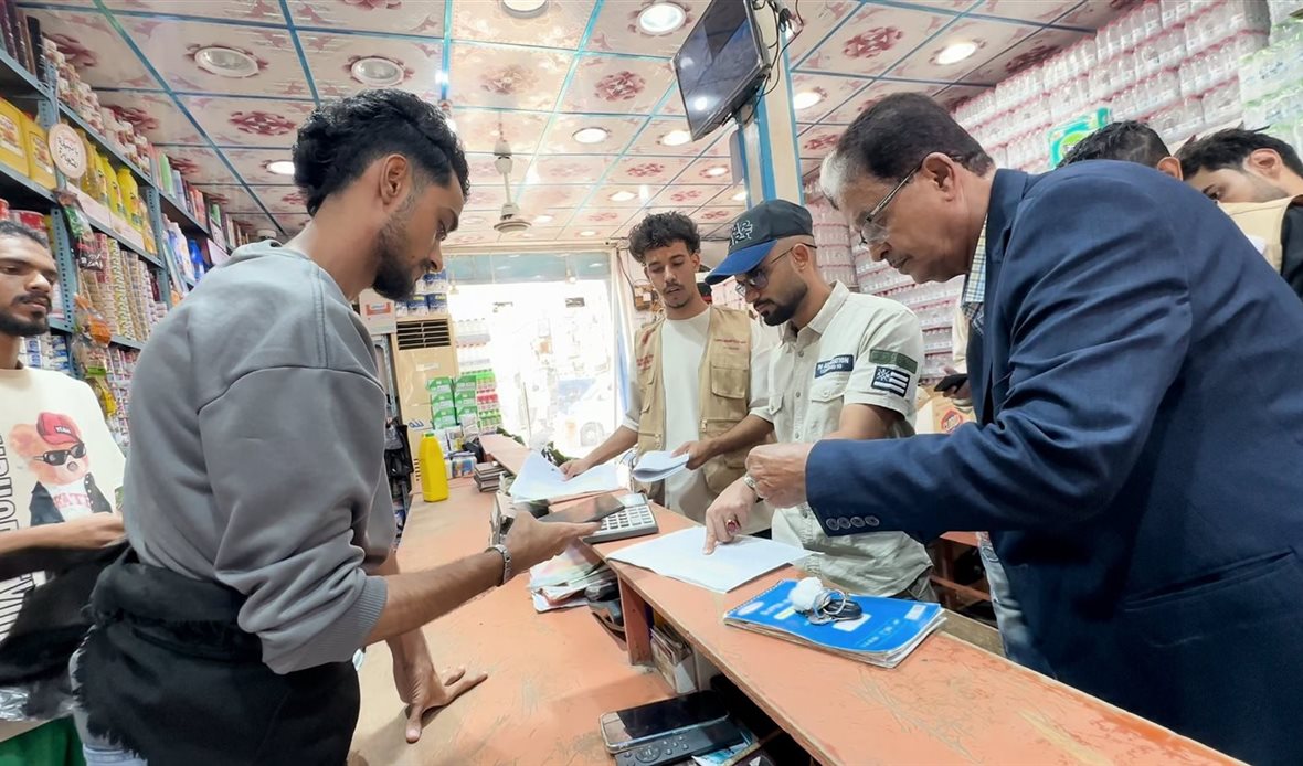  قناة عدن المستقلة AIC HDTV