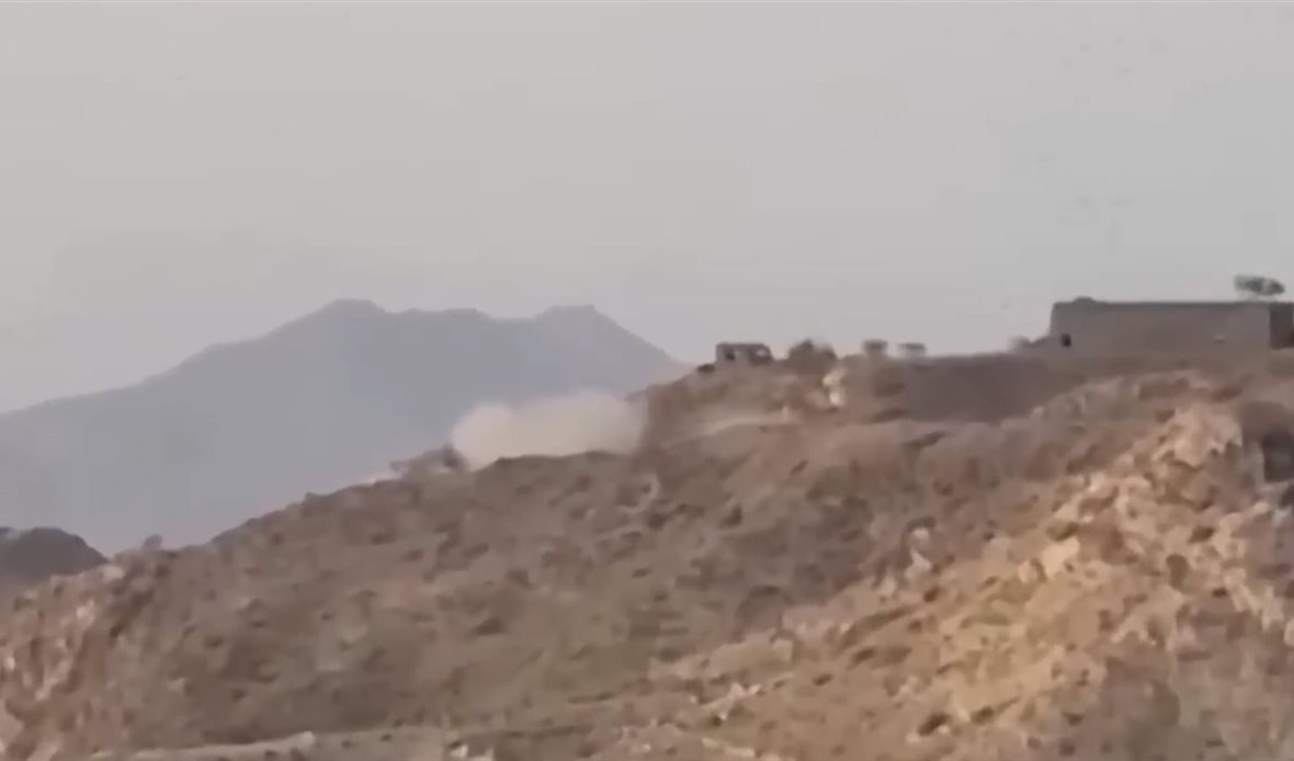  قناة عدن المستقلة AIC HDTV