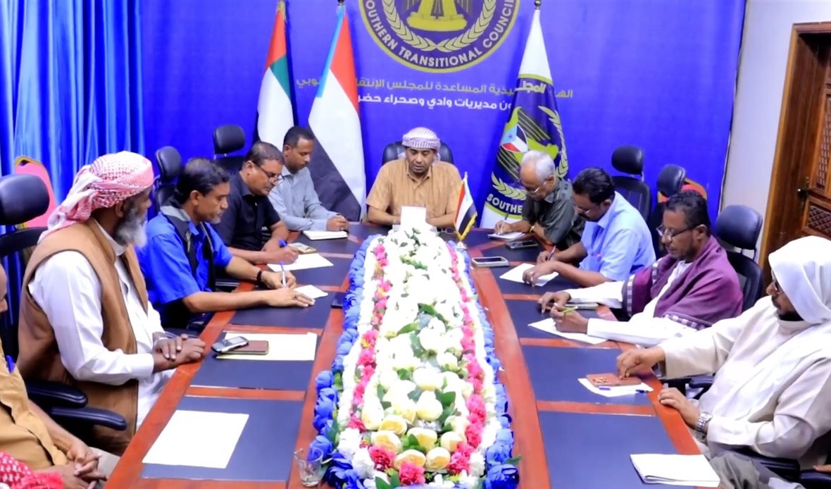  قناة عدن المستقلة AIC HDTV