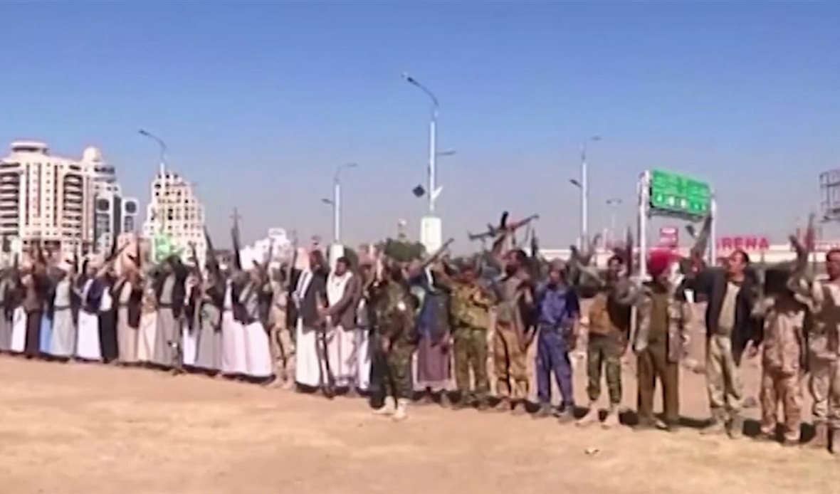 قناة عدن المستقلة AIC HDTV