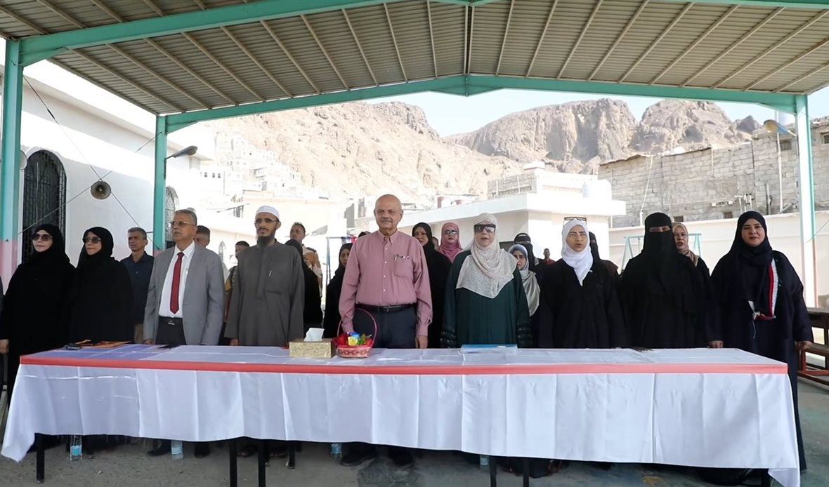  قناة عدن المستقلة AIC HDTV