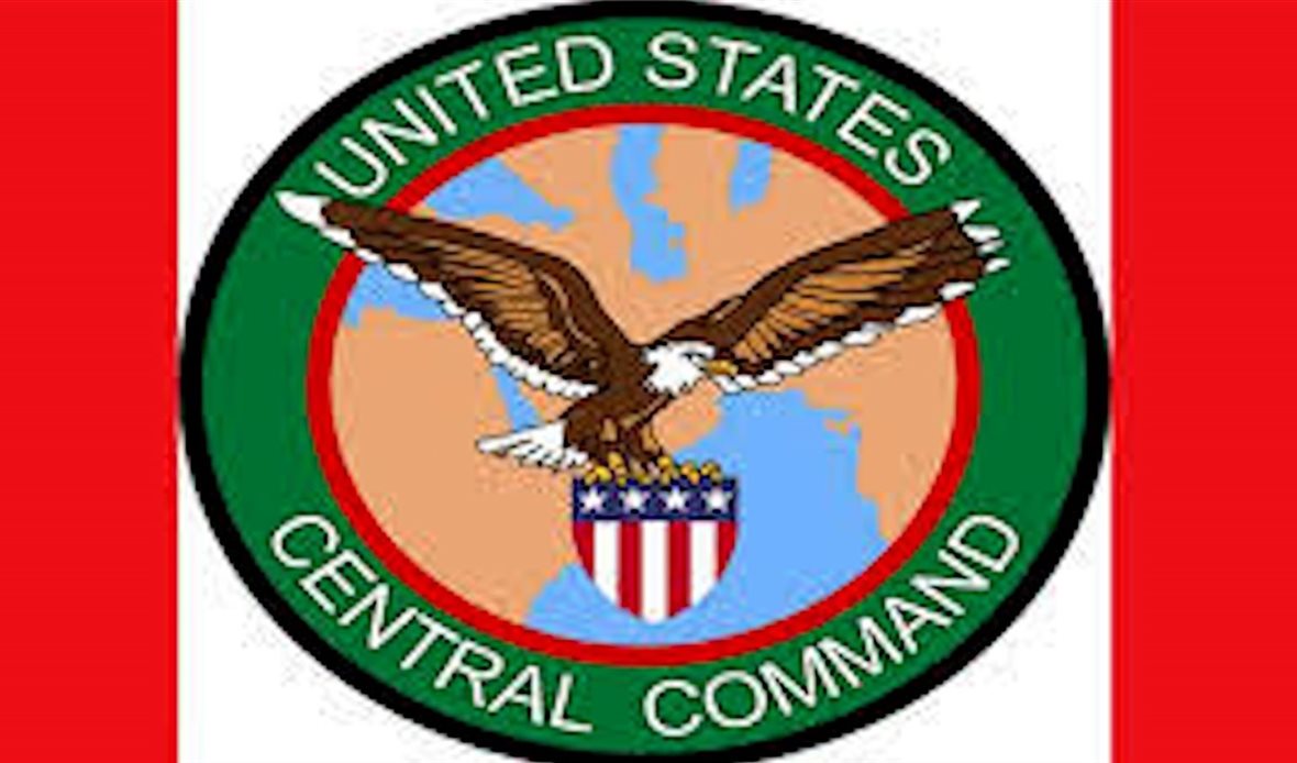  قناة عدن المستقلة AIC HDTV