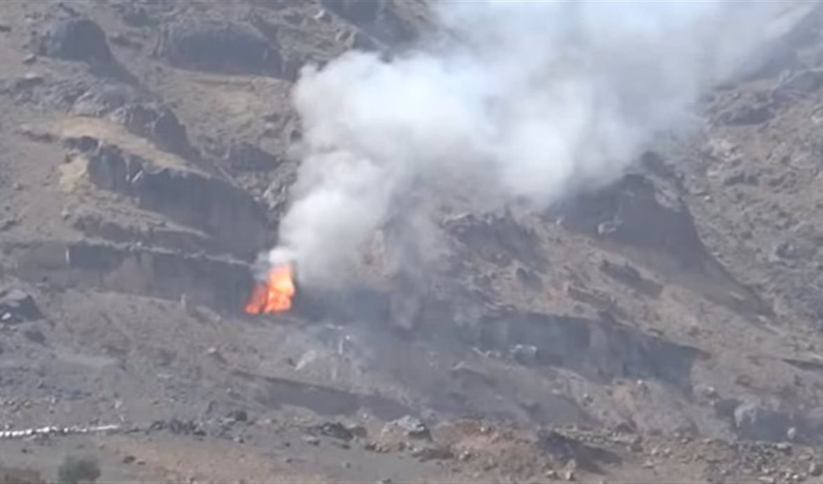  قناة عدن المستقلة AIC HDTV