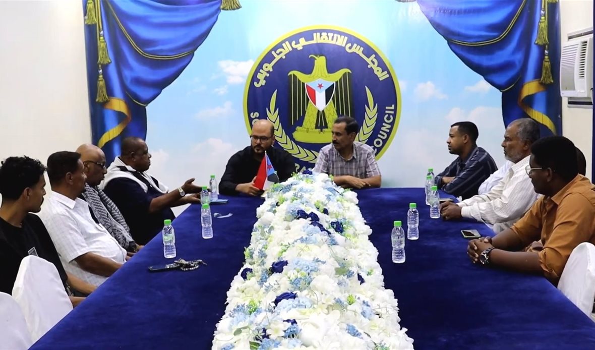  قناة عدن المستقلة AIC HDTV