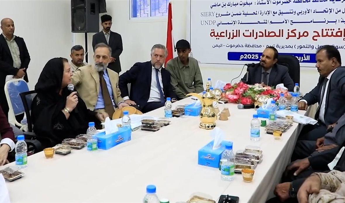  قناة عدن المستقلة AIC HDTV