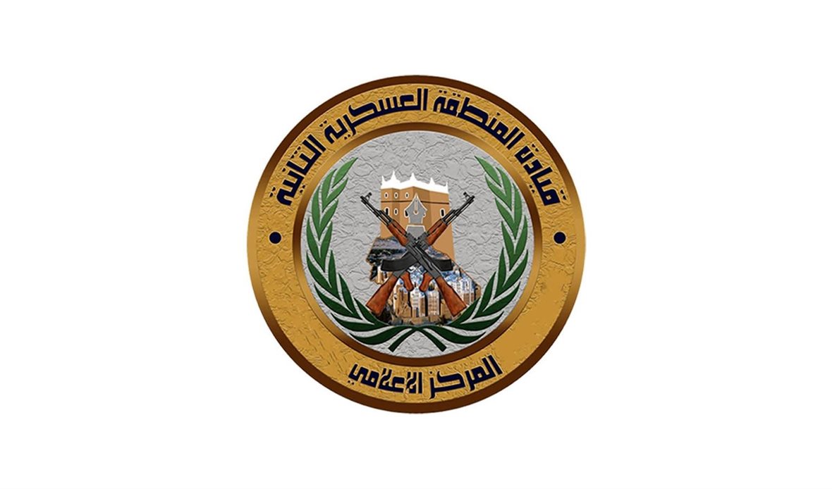  قناة عدن المستقلة AIC HDTV