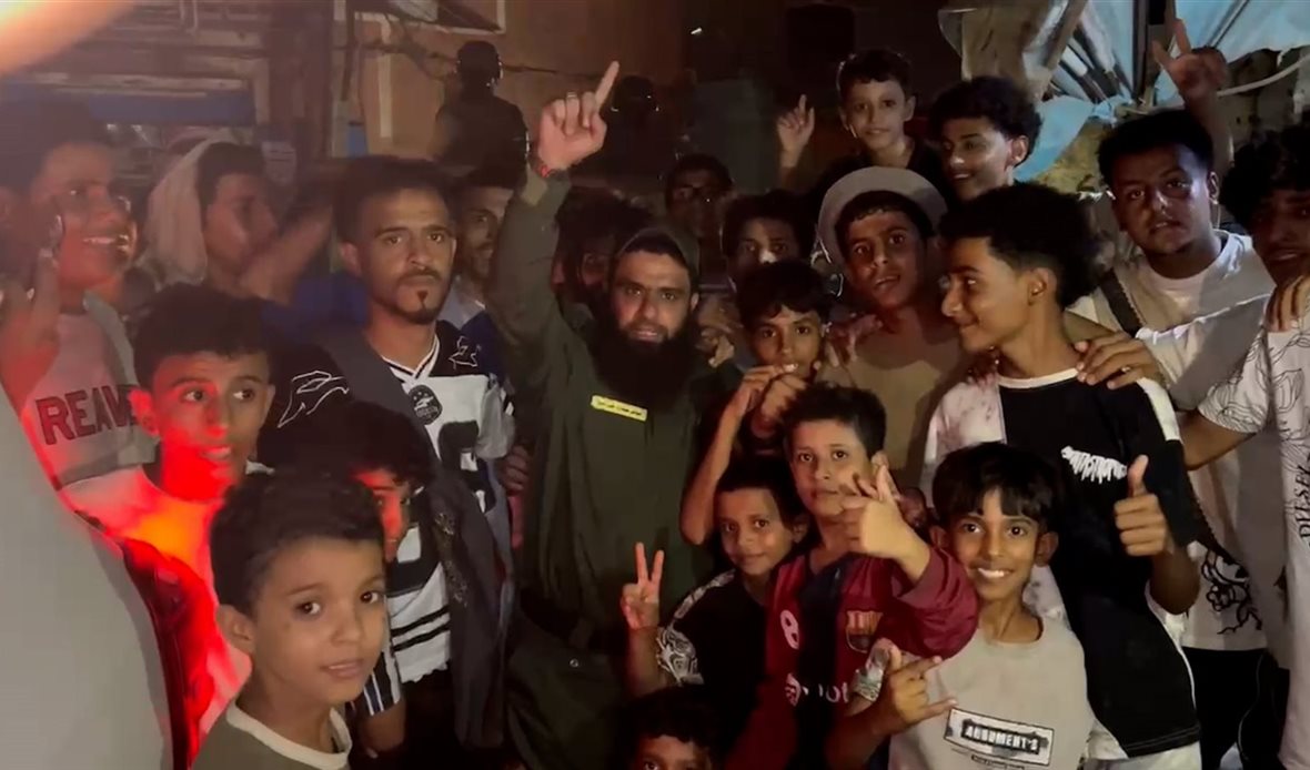  قناة عدن المستقلة AIC HDTV