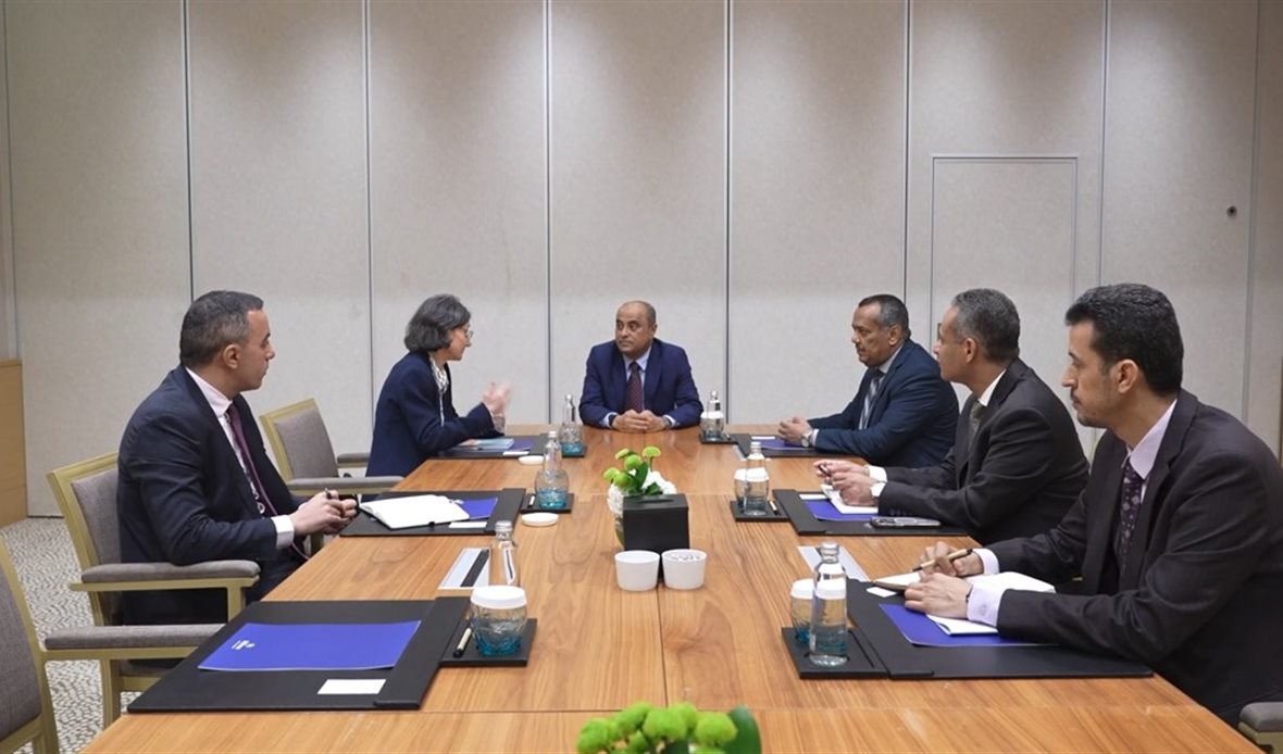  قناة عدن المستقلة AIC HDTV