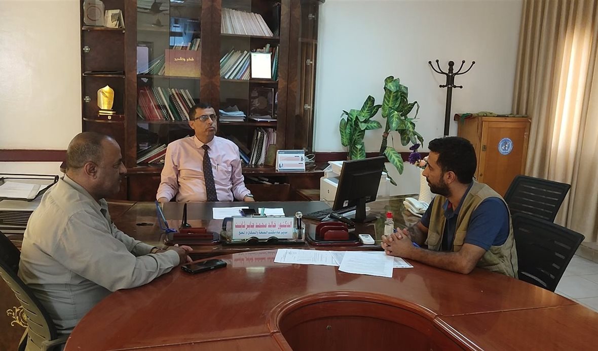  قناة عدن المستقلة AIC HDTV