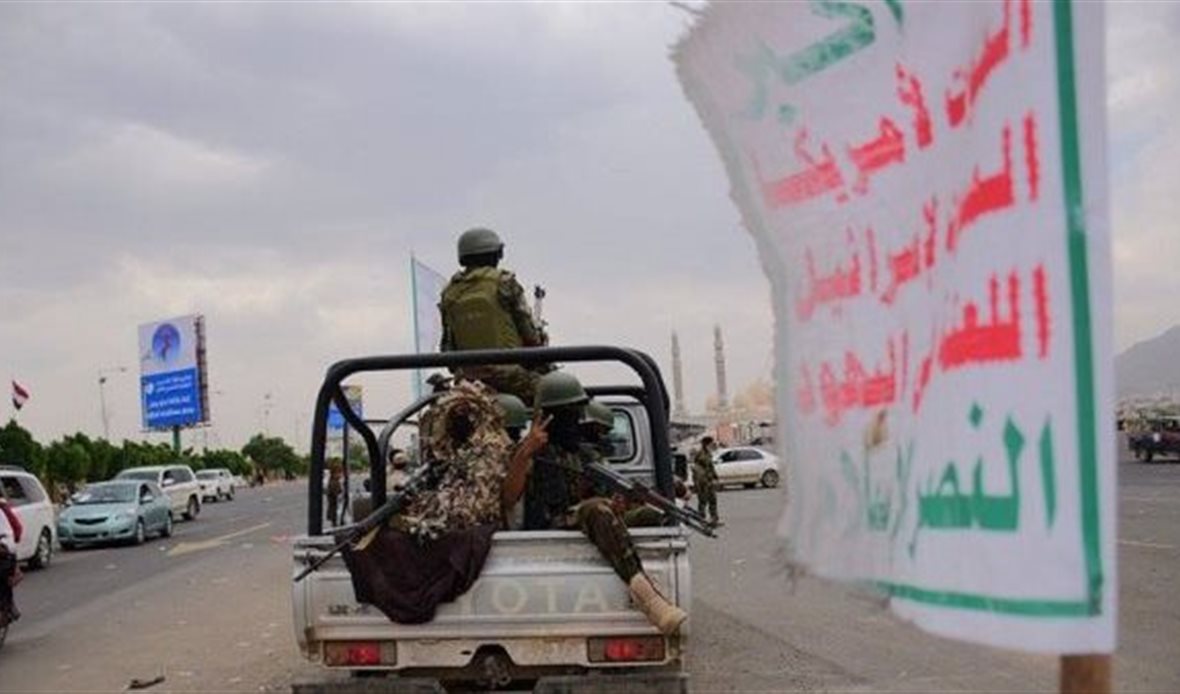  قناة عدن المستقلة AIC HDTV