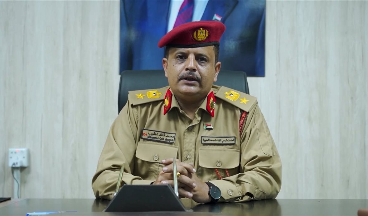  قناة عدن المستقلة AIC HDTV