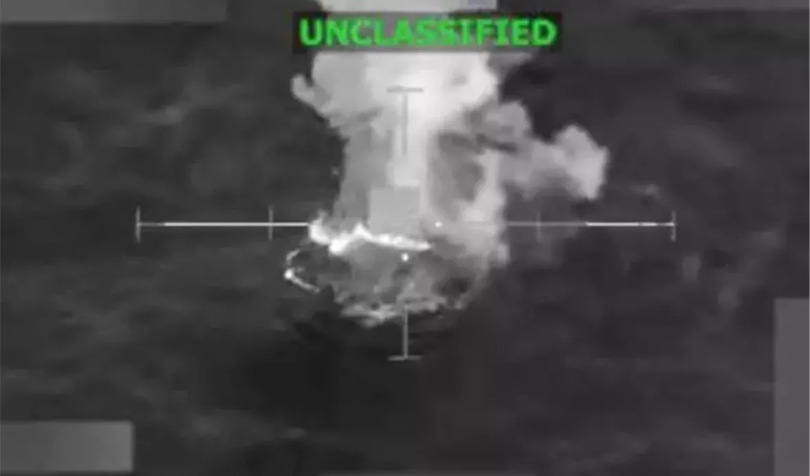  قناة عدن المستقلة AIC HDTV