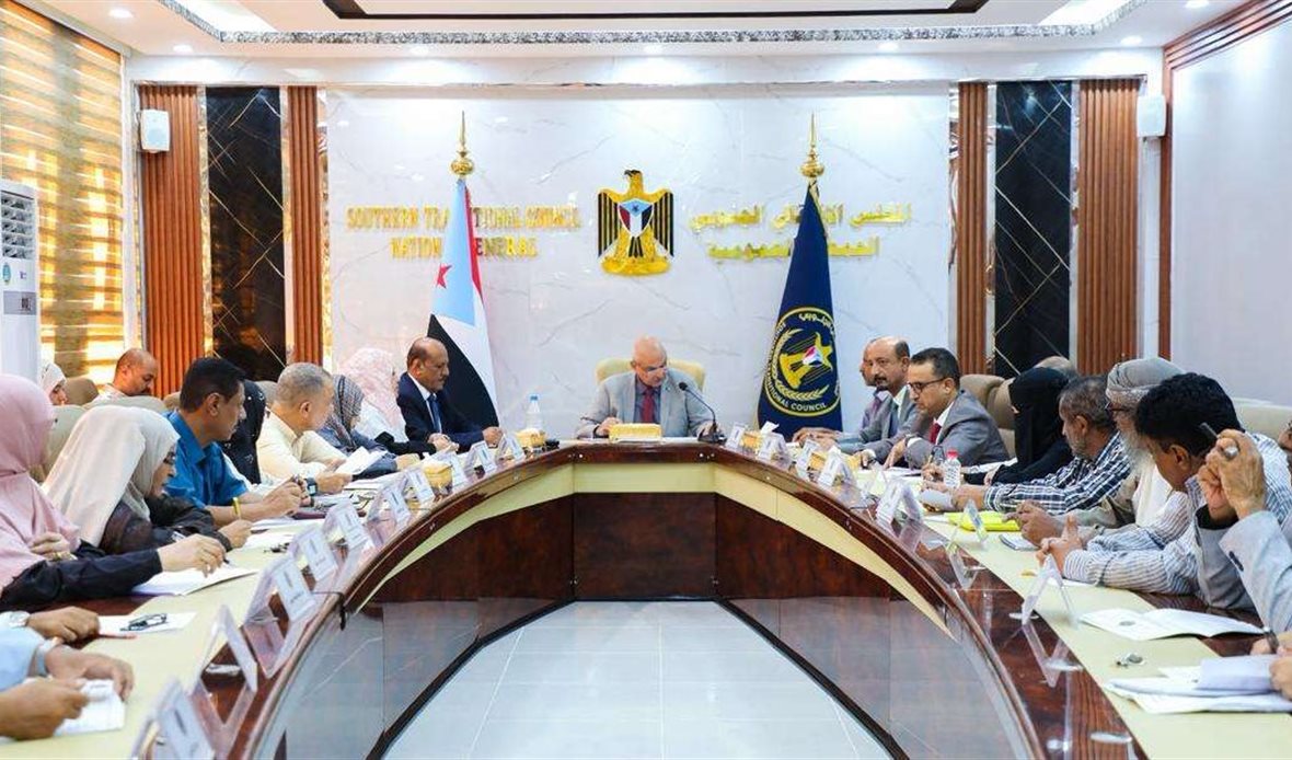  قناة عدن المستقلة AIC HDTV