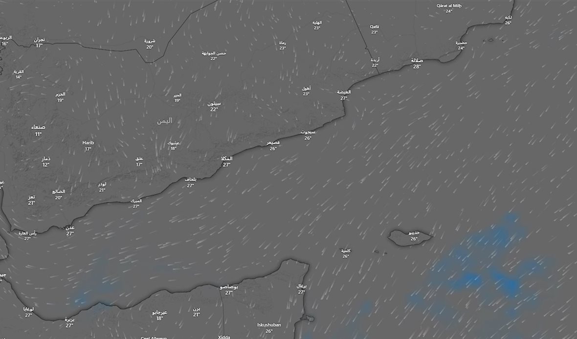  قناة عدن المستقلة AIC HDTV