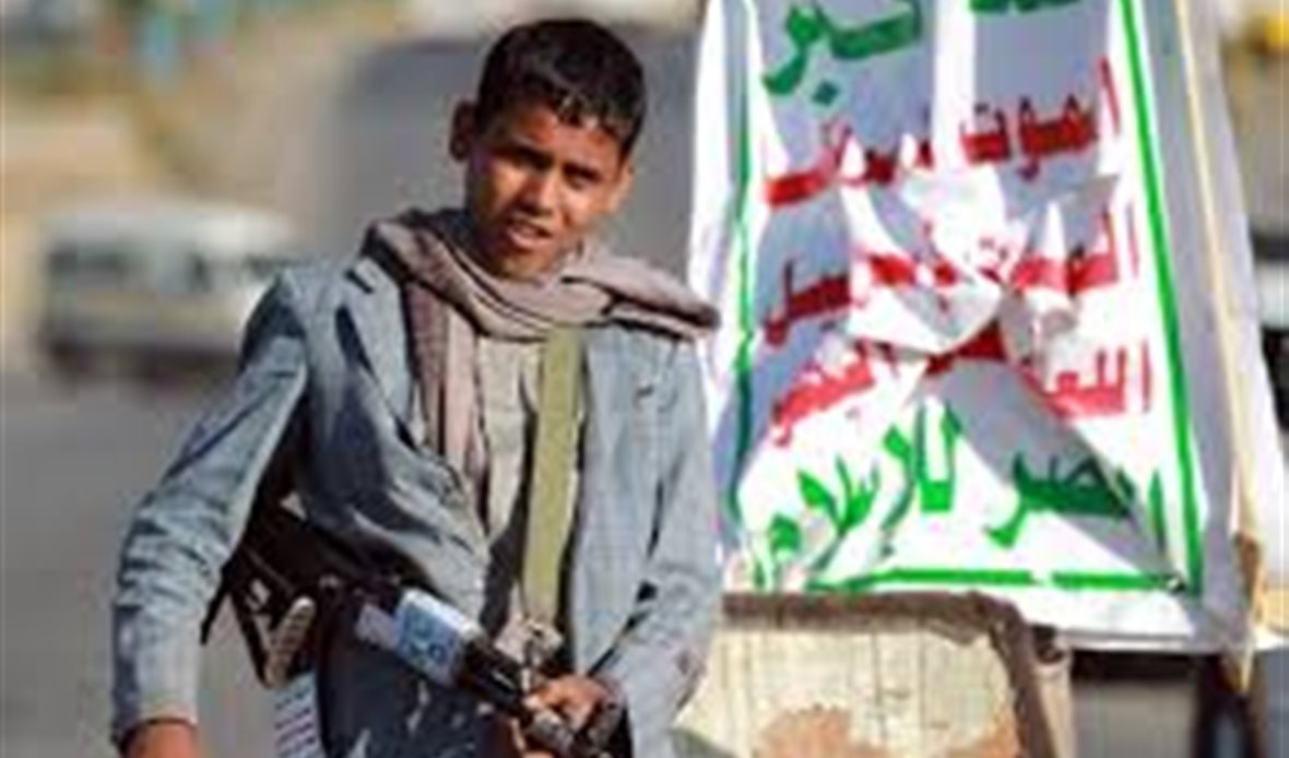  قناة عدن المستقلة AIC HDTV